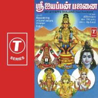 Maniganda Krishnaraj,Parupalli Ranganath,S. Ramanathan Song Download Mp3