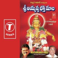 Oke Oka Lakshyam G. Anand Song Download Mp3