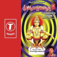 Kondaa Konala Daivam G. Nageshwara Naidu Song Download Mp3