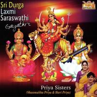 Sri Lakshmi Gayathri Hariprriya,Shanmukha Priya Song Download Mp3