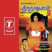 Om Jay Jagadeesekara Tiruchi Ragu Song Download Mp3