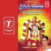 Nee Saati Yevarayya P. Susheela Song Download Mp3