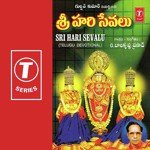 Soda Sopa Charamulu G. Balakrishna Prasad Song Download Mp3