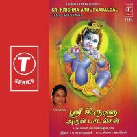 Aayarpadi Kanna Vani Jairam Song Download Mp3