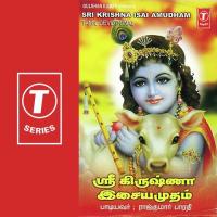 Aayarpadi Thozharodu Raj Kumar Bharathi Song Download Mp3