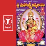 Sri Dhairya Lakshmi Vijaya Lakshmi Sharma,B. Ramana,Sindhu,Usharaj Song Download Mp3