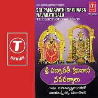 Seshasaila Vasuni V. Ramakrishna,Vijaya Lakshmi Sharma Song Download Mp3