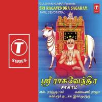 Kalayin Boobalam L. Raj Kumar Song Download Mp3