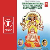 Sri Anjaneya Ashtothara Satha Namavali Sri Hari Atchuta Rama Sastry,T. Uma Kameshwari Song Download Mp3