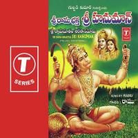 Anjaneya Sthuthi Ramu Chanchal Song Download Mp3