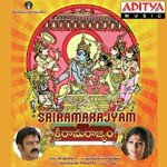 Jagadhanandhakaraka S.P. Balasubrahmanyam,Shreya Ghoshal Song Download Mp3