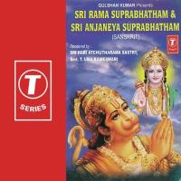 Anjaneya Ashtothra Satha Namavali Sri Hari Atchutha Ram Shastry,T. Uma Kameshwari Song Download Mp3