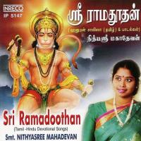 Hanuman Chalisa Nithyasree Mahadevan Song Download Mp3