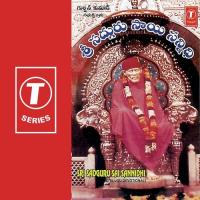 Srikara Vijaya Lakshmi Sharma,B. Ramana,Ramu Chanchal,Parthasaradhi Song Download Mp3