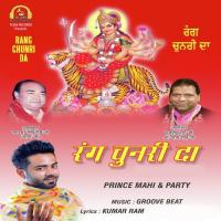 Rang Chunri Da Prince Mahi Song Download Mp3