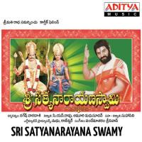 Nomi Nomannalalo Vandemataram Srinivas,Bakaraju Swapna,Padmaja Srinivas Song Download Mp3