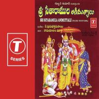 Anduko Aanandalu V. Ramakrishna,Vijaya Lakshmi Sharma Song Download Mp3