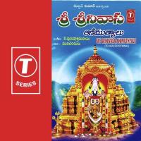 Seshasaila Garudaadri V. Ramakrishna Song Download Mp3