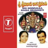 Yedukondalapaina Parupalli Ranganath,Mangalampalli Rajeshwari Song Download Mp3