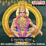 Aaru Mukamula Swamiki Vanijayaram Song Download Mp3