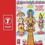 Om Hara Sankara Parupalli Ranganath Song Download Mp3