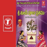 Thulasi Pooja Sri Sookthamtho Kasinath Tata Song Download Mp3