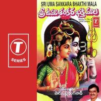 Siva Siva Hara Hara Parupalli Ranganath Song Download Mp3