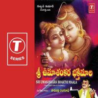 Naagamma Raavamma Parupalli Ranganath Song Download Mp3