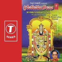 Slokam G. Balakrishna Prasad Song Download Mp3