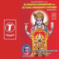 Sri Vishnu Sahasrranama Sri Hari Atchuta Rama Sastry,T. Uma Kameshwari Song Download Mp3