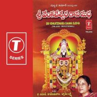 Srinivaasaashtakam G. Anand Song Download Mp3