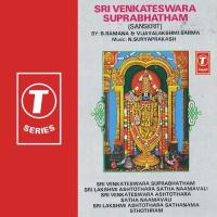 Sri Lakshmi Asthothara Satha Sthothram Vijaya Lakshmi Sharma,B. Ramana Song Download Mp3