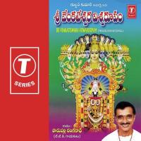 Aamanivela Anuradha,Parupalli Ranganath,Ch. Vijayalakshmi,A.S. Vasavi Song Download Mp3