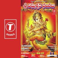 Slokam Ramu Chanchal Song Download Mp3