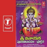 Vigneshwara Pooja S. Radha Krishna Song Download Mp3