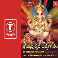 Sidhi Vignesuni Ramana Gogula,Vijaya Lakshmi Sharma,Sindhu,M.M. Srilekha,Parthasaradhi Song Download Mp3