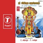 Sri Vishnu Sahasranamam Bombay Sisters Song Download Mp3