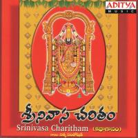 Srinivasa Chaaritham Katha & Ganam Nitya Santhoshini Song Download Mp3