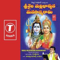 Srisaileswara B. Ramana Song Download Mp3