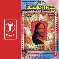 Yesu Raajaa Swarnalatha,Surekha,Mary Song Download Mp3