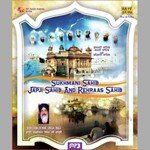 Sukhmani Sukhamrit Prabh Nam [2] Bhai Tarlochan Singh Ragi Song Download Mp3