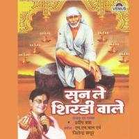 Amrut Ki Bela Sai Pradeep Batra Song Download Mp3