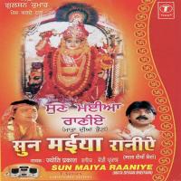 Saadi Chintapurni Maa Saadi Bholi Bhali Maa Jyoti Prakash Song Download Mp3