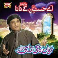 Moray Angnaa Mueen U Din Zaman Zaki Taji Song Download Mp3