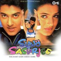 Kardo Kardo Shaadi Sasurjee Sonu Nigam,Vinod Rathod,Sapna Mukherjee,Arshad Song Download Mp3