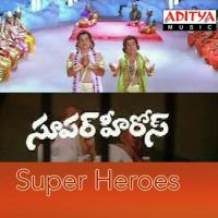 Achutelugu Bhasharaa S.P. Balasubrahmanyam,Sujatha Mohan Song Download Mp3