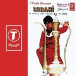 Surahi La Surahi Vishal Goswami Song Download Mp3