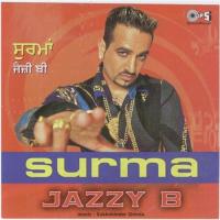 Surma  Song Download Mp3