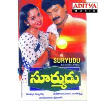 Oh Priya Neekosam D. Saarangapaani Song Download Mp3