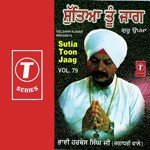 Sikhi Sidak Nibhondian Bhai Harbans Singh Ji Song Download Mp3